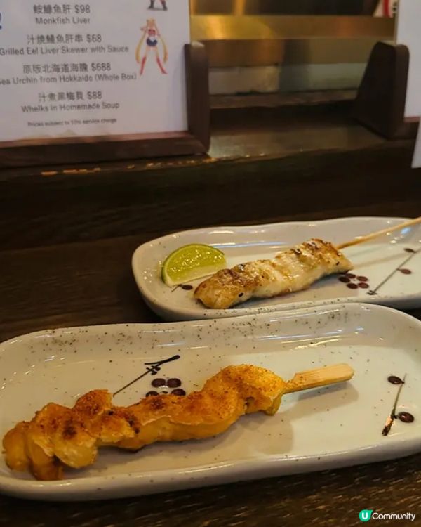 《天后•懷舊玩具主題爐端燒 》🎏日式玩具裝修居酒屋🎏