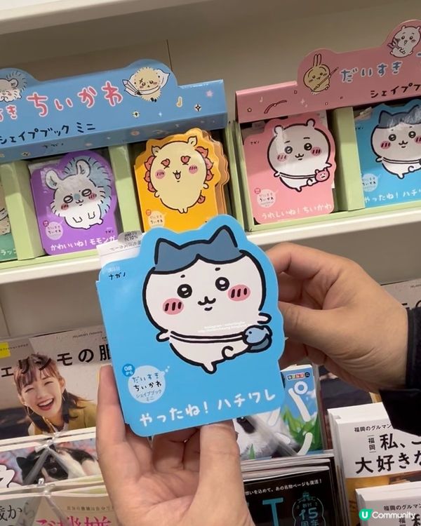 日本便利店好好逛 💕 連 Chiikawa 繪本都有
