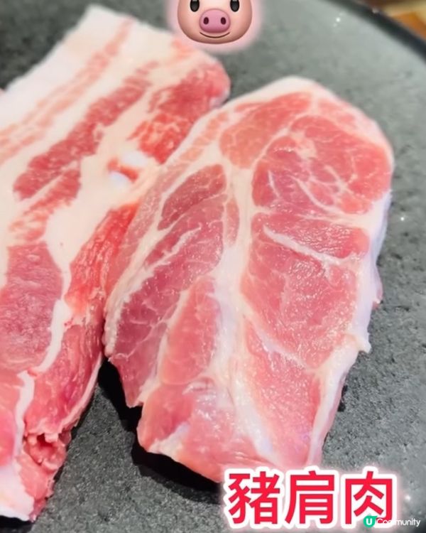 🐷《 首爾篇🇰🇷 · 聖水洞超人氣烤肉》