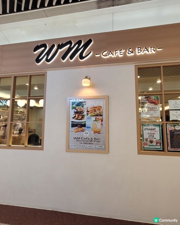 鑽石山西餐廳💎 食好西，環境一流！🥳