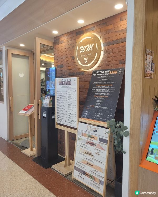 鑽石山西餐廳💎 食好西，環境一流！🥳