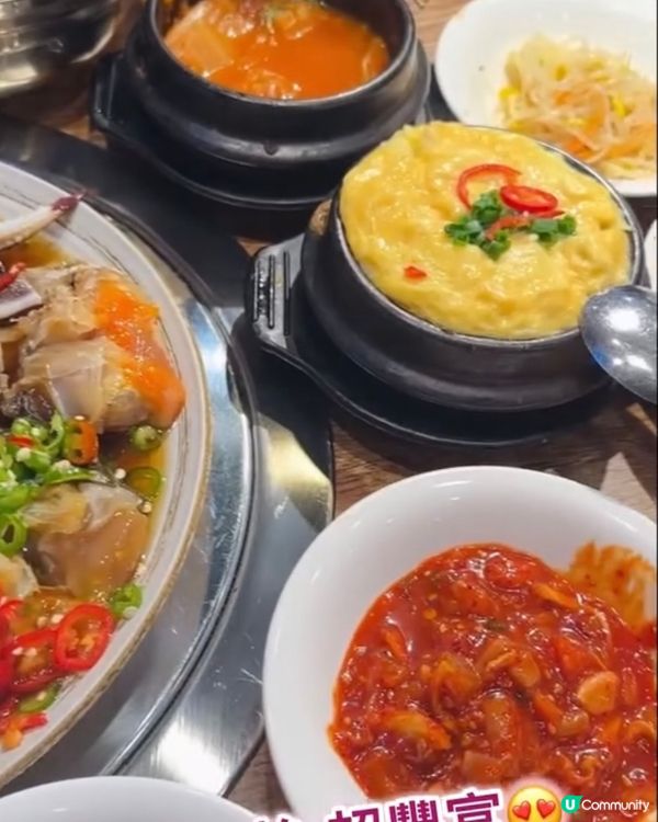 🦀《 首爾篇🇰🇷 · 明洞地道醬油蟹》🦀