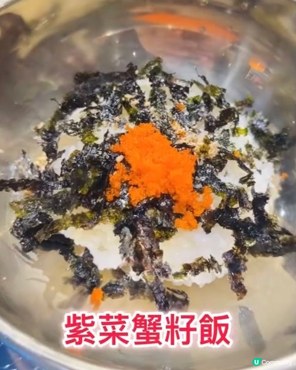 🦀《 首爾篇🇰🇷 · 明洞地道醬油蟹》🦀