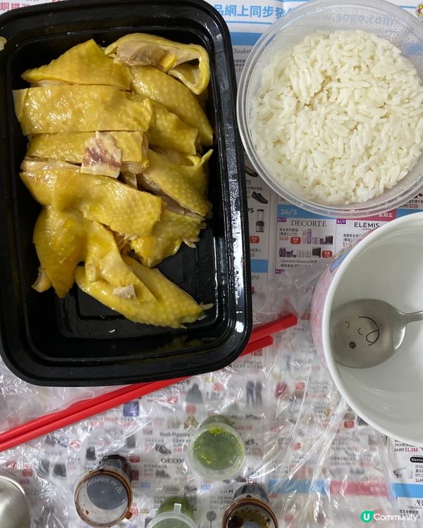 外賣時間~歡迎關注我嘅戶口､訂閱我嘅YouTube頻道, f...