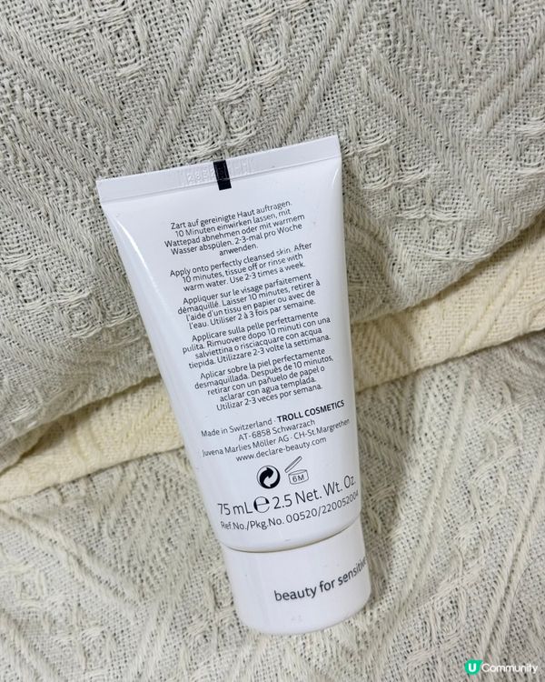 💦  乾肌救星！水盈面膜，即刻嘭嘭嘭！