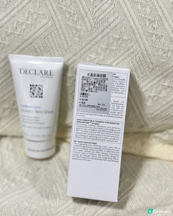 💦  乾肌救星！水盈面膜，即刻嘭嘭嘭！
