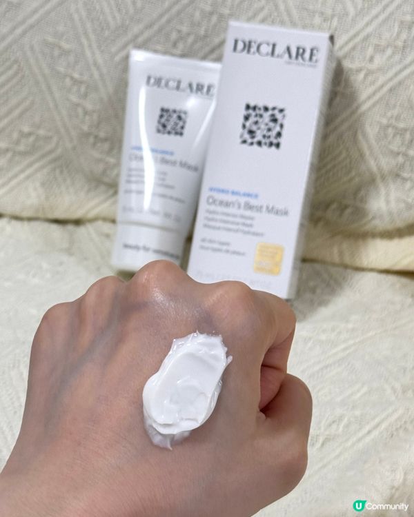 💦  乾肌救星！水盈面膜，即刻嘭嘭嘭！