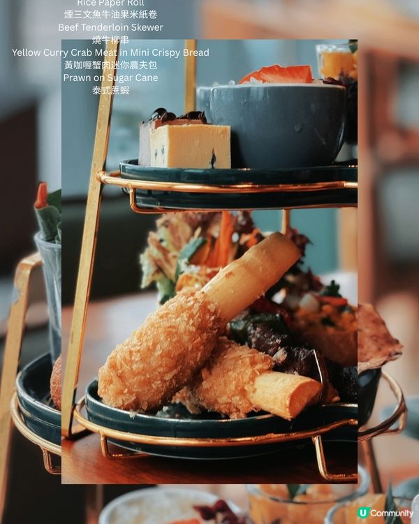 ## 2032泰式下午茶😍 468蚊歎盡泰國風味！