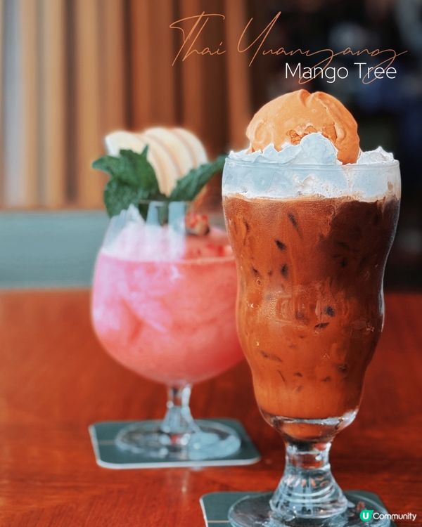 ## 2032泰式下午茶😍 468蚊歎盡泰國風味！