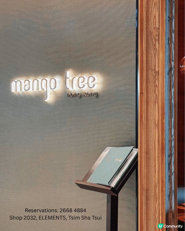 ## 2032泰式下午茶😍  468蚊歎盡泰國風味！