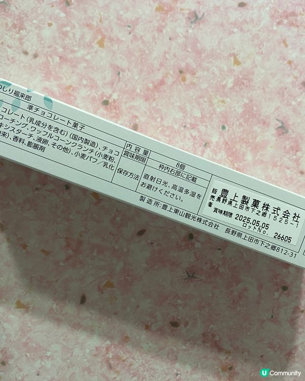 準備下午茶時間~歡迎關注我嘅戶口､訂閱我嘅YouTube頻道...