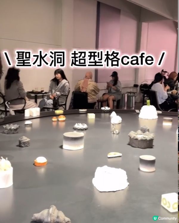 🍰🍰《 首爾篇🇰🇷 · 人氣打卡型格甜品 》🍰🍰