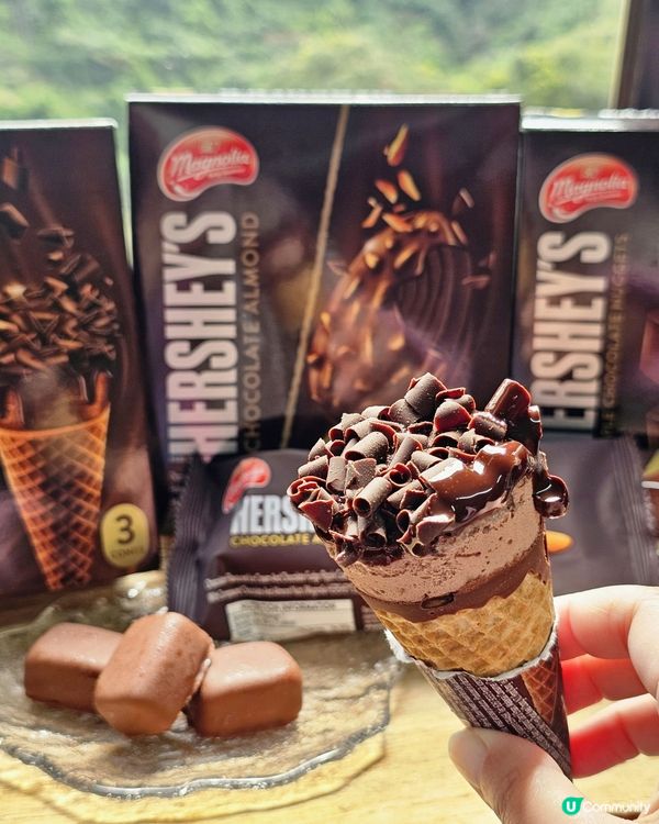 朱古力控之選~ Hershey's 雪糕系列🍫