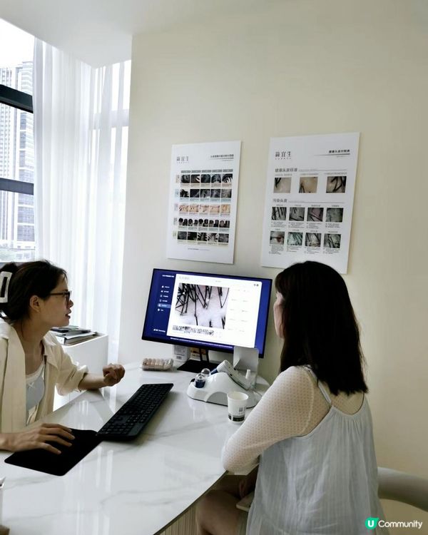 📍深圳必去! 頭療新風尚~簡而生💆‍♂