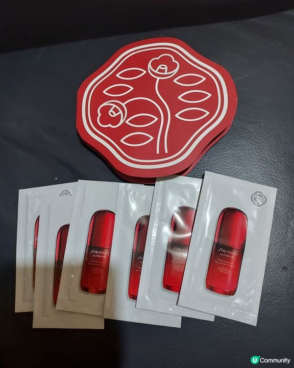 shiseido 免疫力精華