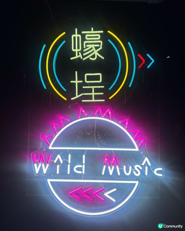 《蝦兵蟹將和牛🥩盛宴》 無限量任食牡蠣🦪 