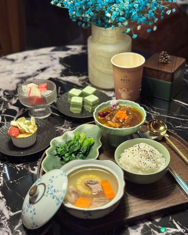 羅湖新開養生勝地🤫 富泰印象，一站式放鬆！