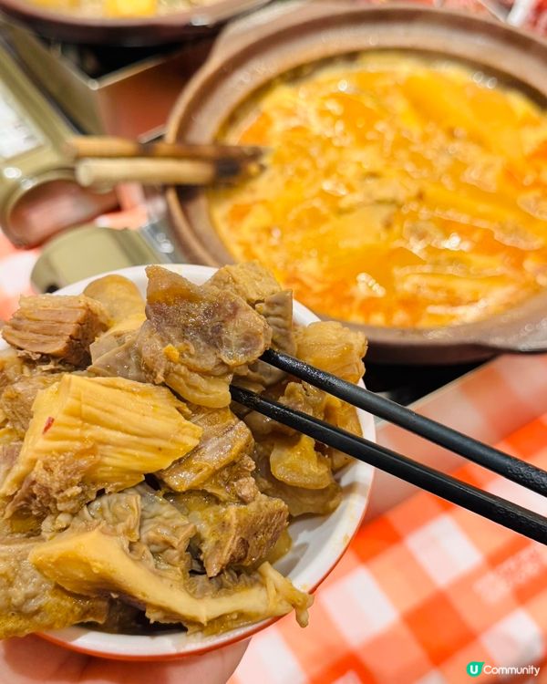 深圳福田必食牛雜煲🍲  
全城唯一飲湯牛雜煲，鮮味濃郁，必試