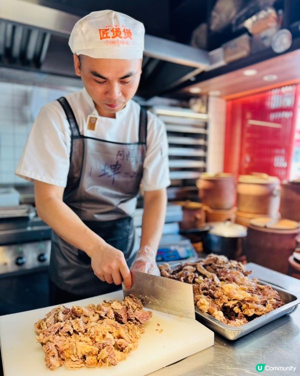 深圳福田必食牛雜煲🍲  
全城唯一飲湯牛雜煲，鮮味濃郁，必試