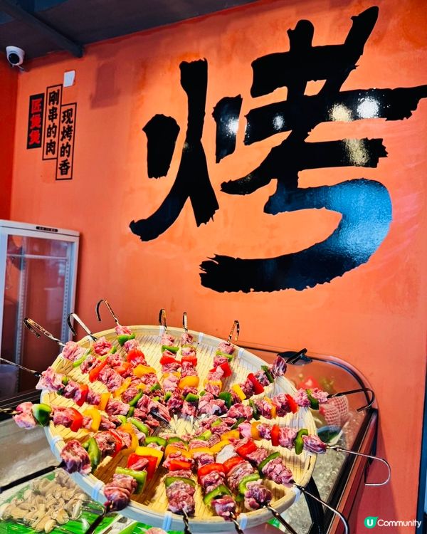 深圳福田必食牛雜煲🍲  
全城唯一飲湯牛雜煲，鮮味濃郁，必試