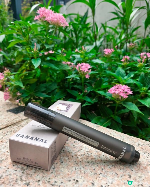 今日收到🎁皇牌頭皮滾珠精華，好興奮呀！🤩