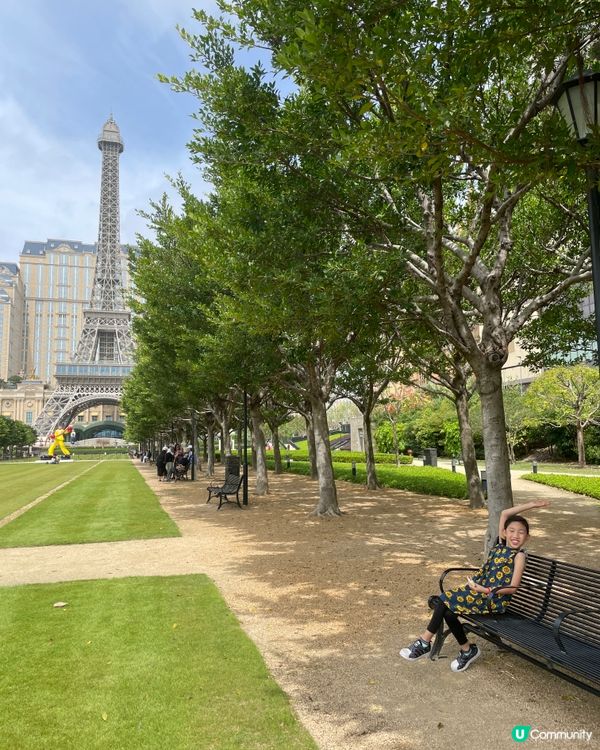 ✨巴黎人里昂套房✨