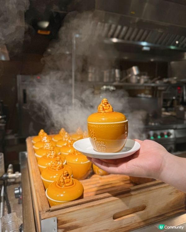 ¥200 享受五星級酒店海鮮自助餐