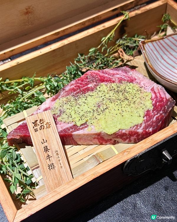 🥩🔥 黑毛和牛燒肉天堂！金鳳凰和牛任你食！