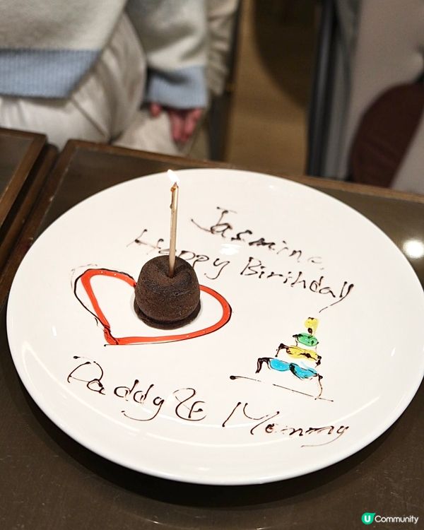 原條呑拿魚超正！慶生一流性價比好高自助餐