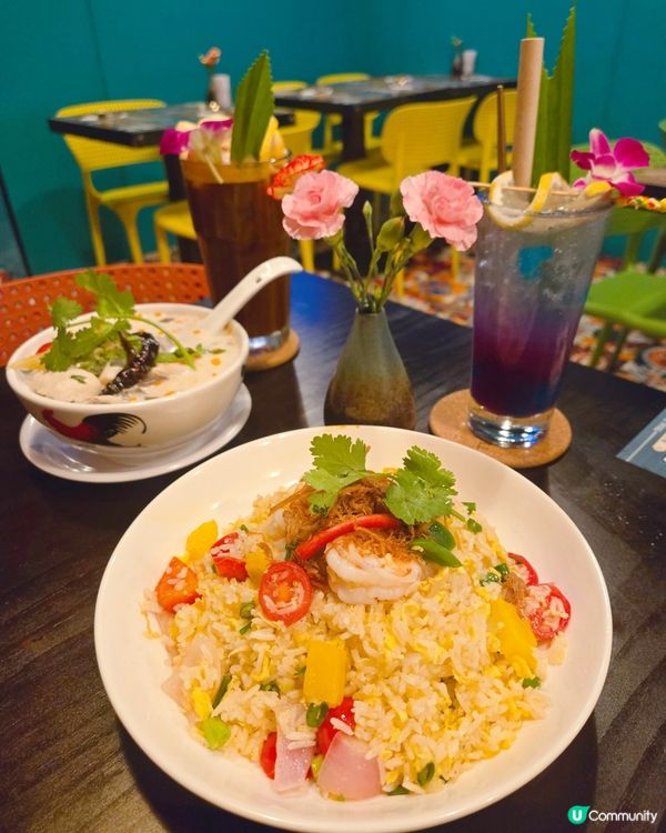 西環色彩繽紛泰國菜🤤