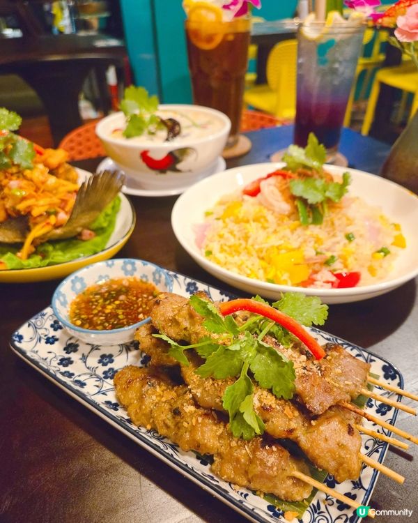 西環色彩繽紛泰國菜🤤