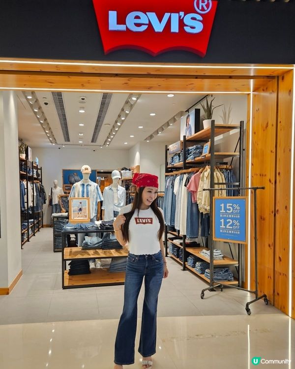 春夏來了，是換季的時候啦，不知道該穿搭什麼？穿牛仔褲也是一種...