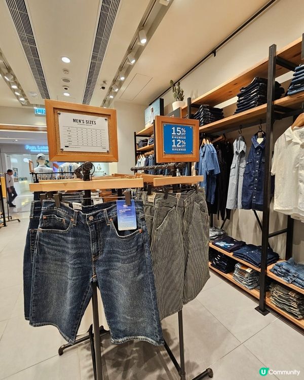 春夏來了，是換季的時候啦，不知道該穿搭什麼？穿牛仔褲也是一種...