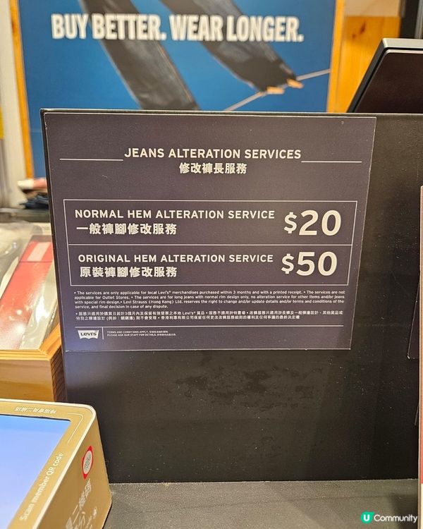 春夏來了，是換季的時候啦，不知道該穿搭什麼？穿牛仔褲也是一種...