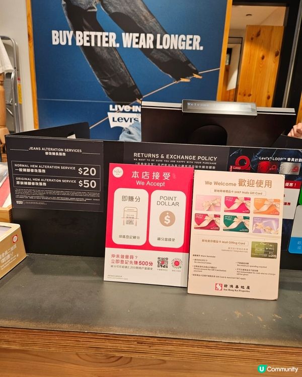 春夏來了，是換季的時候啦，不知道該穿搭什麼？穿牛仔褲也是一種...