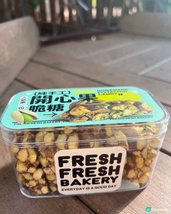 香港手信🎁  食過就知正😋