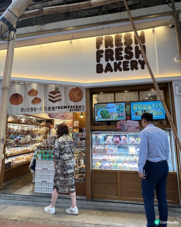 香港手信🎁  食過就知正😋