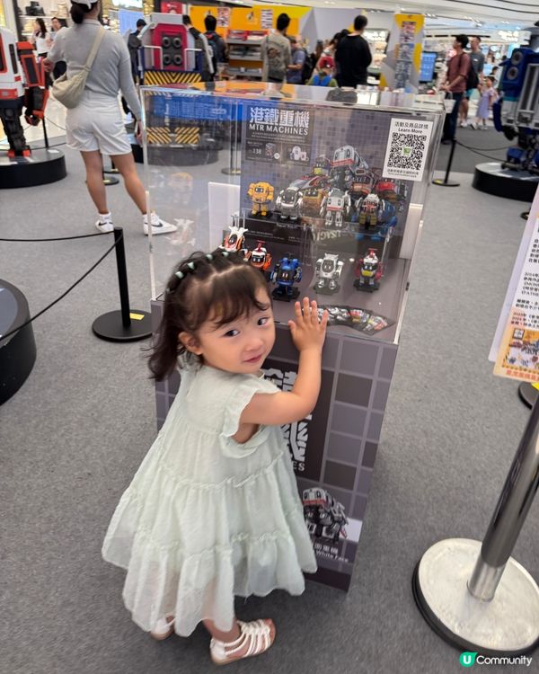 🔥 港鐵重機展覽登陸圍方！ 🚄