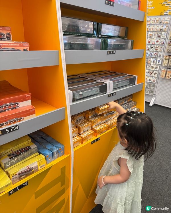 🔥 港鐵重機展覽登陸圍方！ 🚄