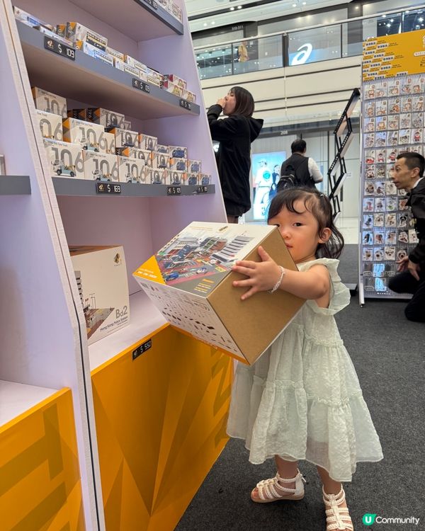 🔥 港鐵重機展覽登陸圍方！ 🚄