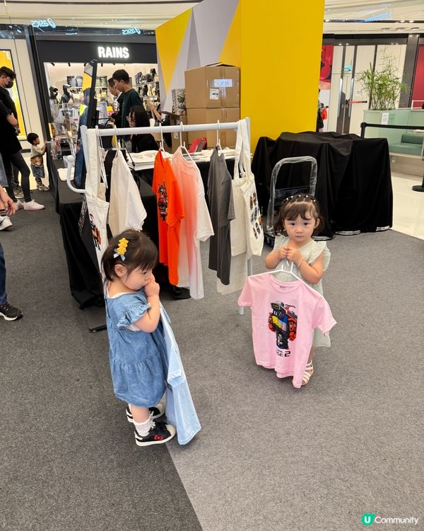 🔥 港鐵重機展覽登陸圍方！ 🚄