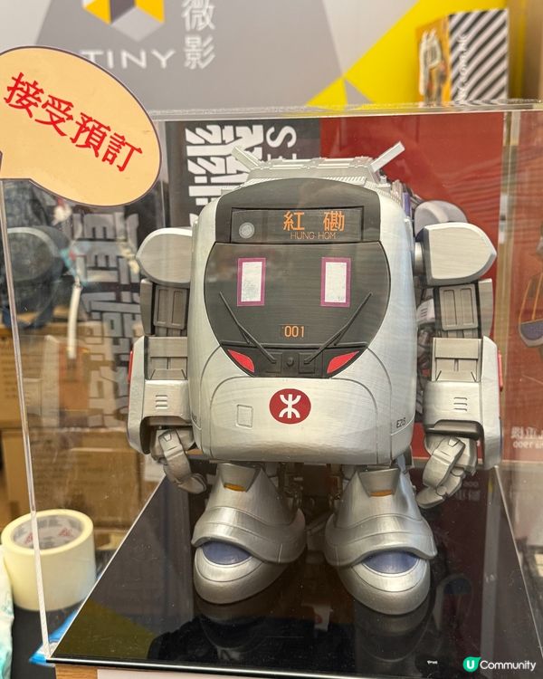 🔥 港鐵重機展覽登陸圍方！ 🚄