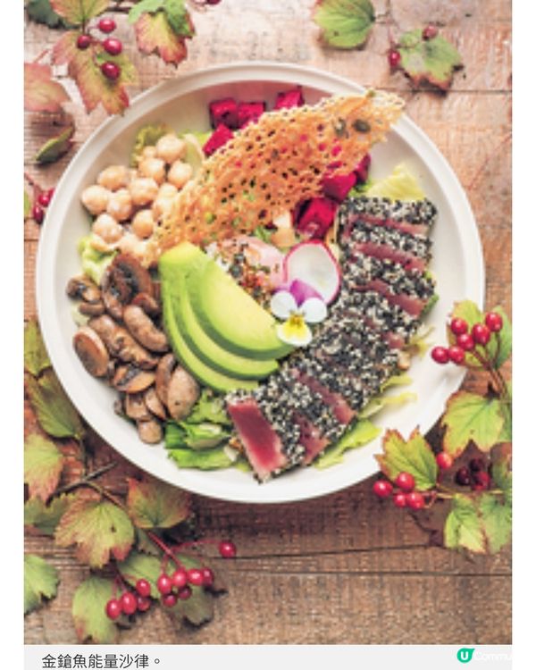 Tomacado花廚繁花中的7道菜饗宴