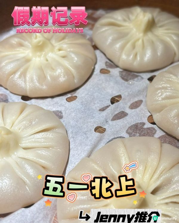 下午茶時間~歡迎關注我嘅戶口､訂閱我嘅YouTube頻道, ...