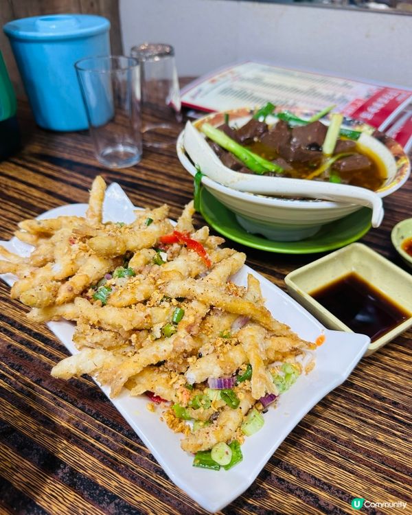 黃大仙惹味大排檔