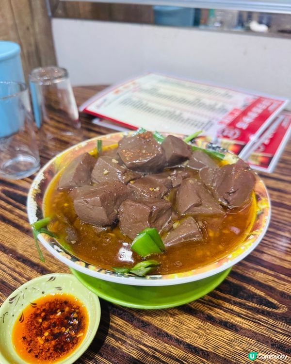 黃大仙惹味大排檔