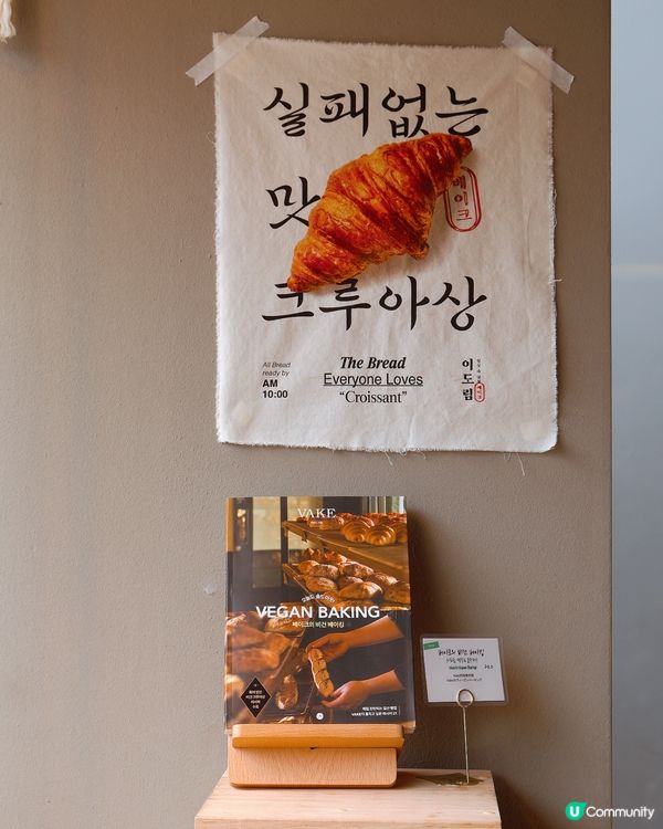 景福宮附近大型禪風咖啡店！店內居然有小火山？