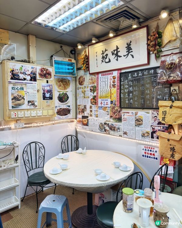 隱世🥢手工菜🍖小店