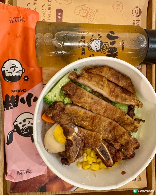 小胖台灣便當（沙田）