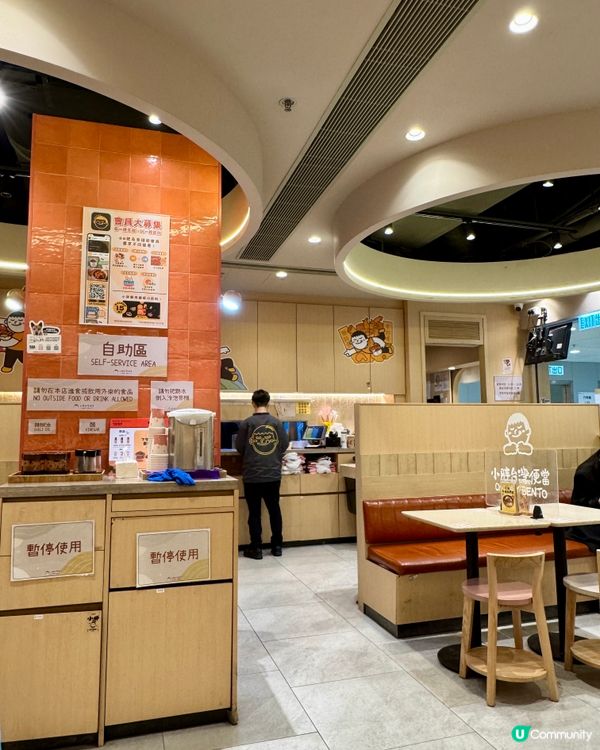 小胖台灣便當（沙田）